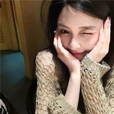现在的你最可爱